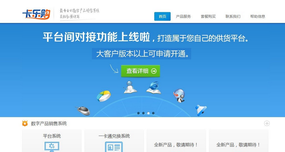 f5c3f66dea5557d1a24ecda5f83b8410_d000baa1cd11728b95d754e4cffcc3cec2fd2c7a.png