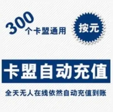 2676e9f753ec0a6a3fa4a2b3c70d28fc_u=3861889725,1132715253&fm=253&fmt=auto&app=138&f=JPEG_w=365&h=362.webp