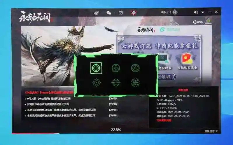 微信图片_20250725094147.jpg